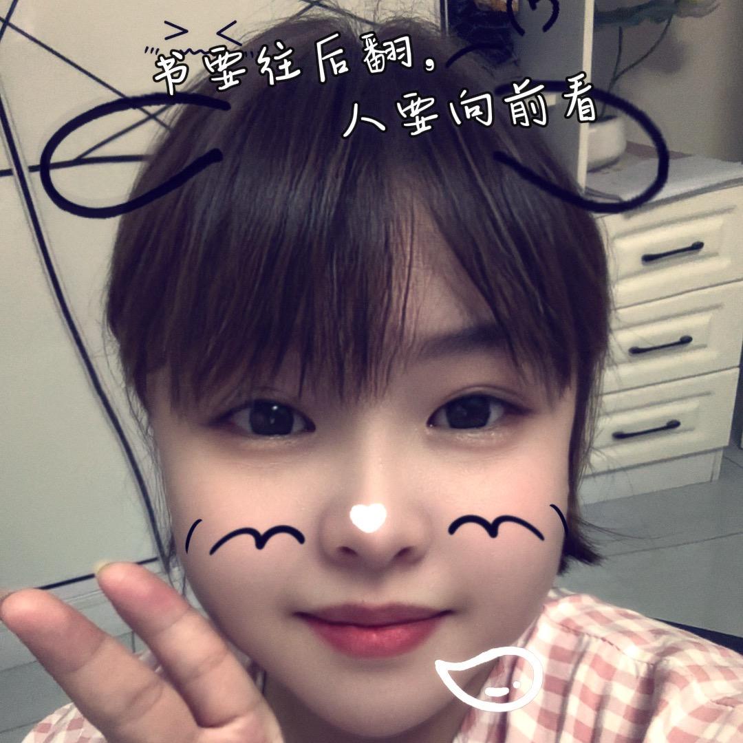 Ms刘不吃香菜