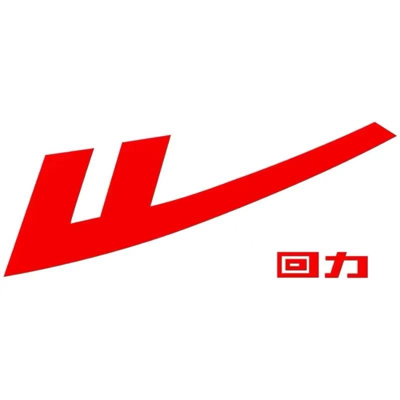 回力炫彩专卖店