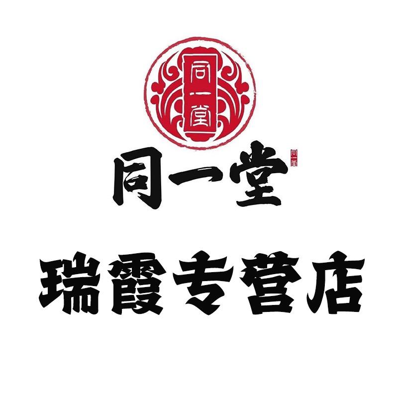 电热毯严选