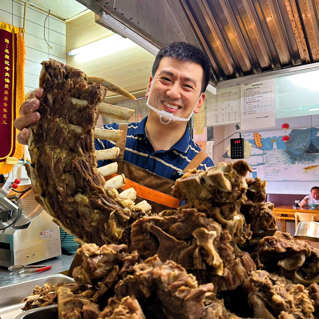品颜记·现熬牛肉汤老严