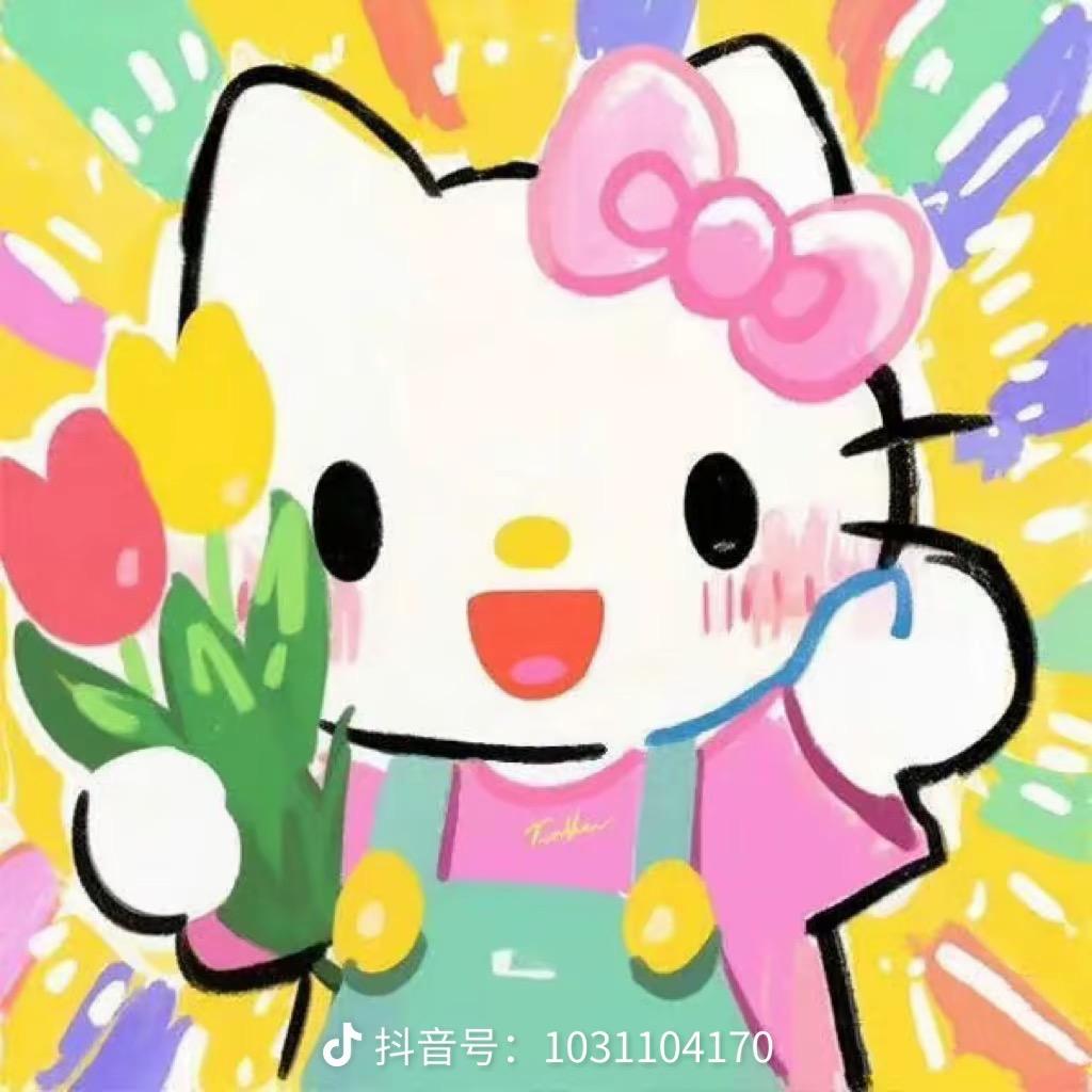 琳琳