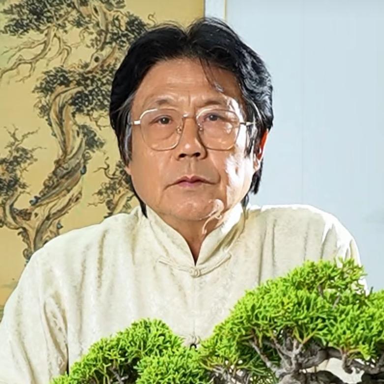 王恒亮盆景学堂