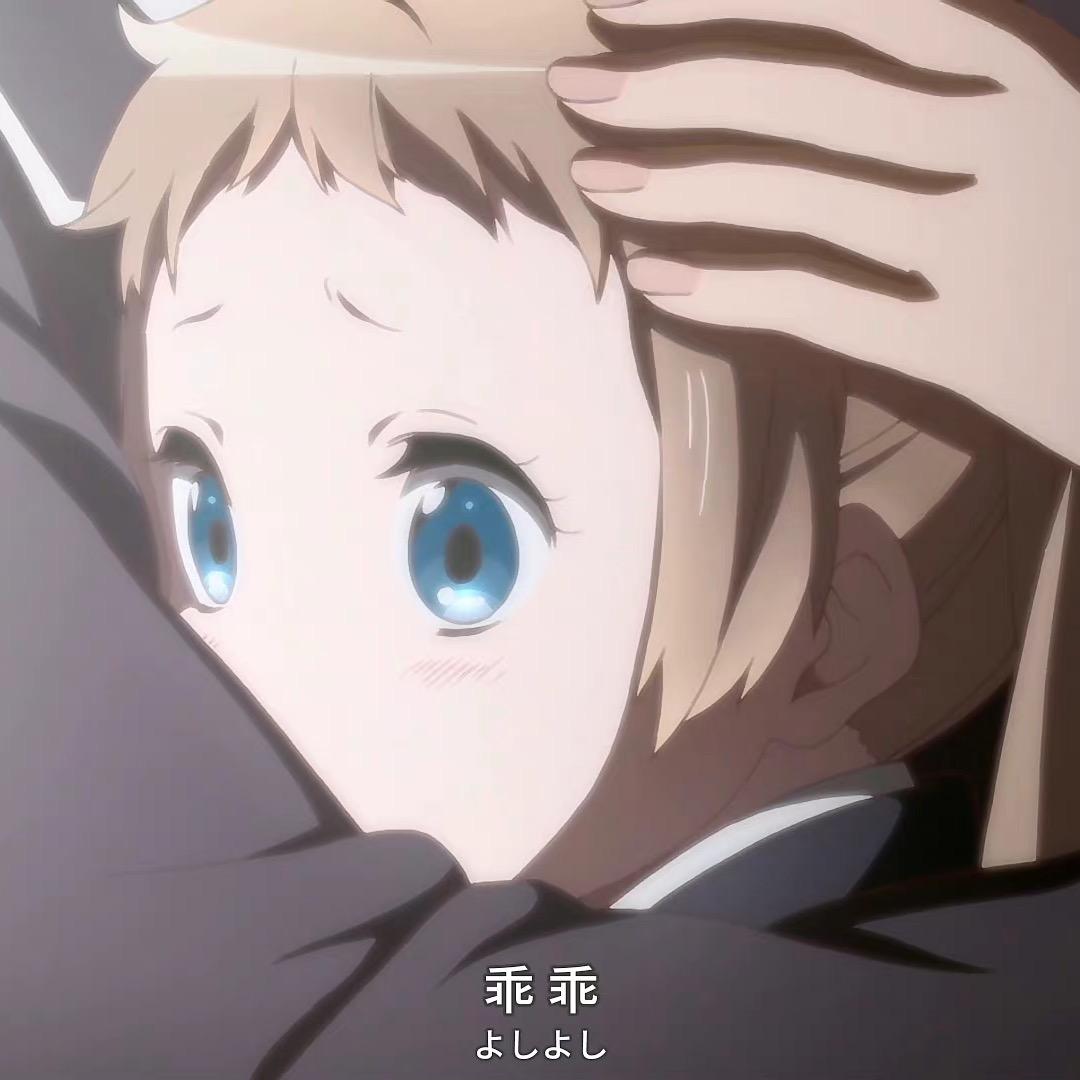 瑶呼呼