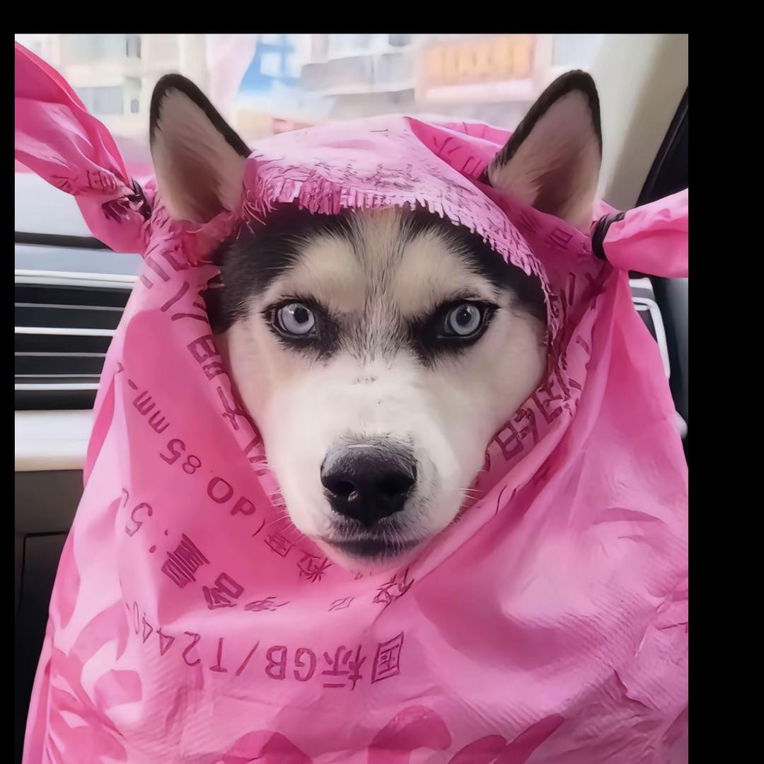 好眠