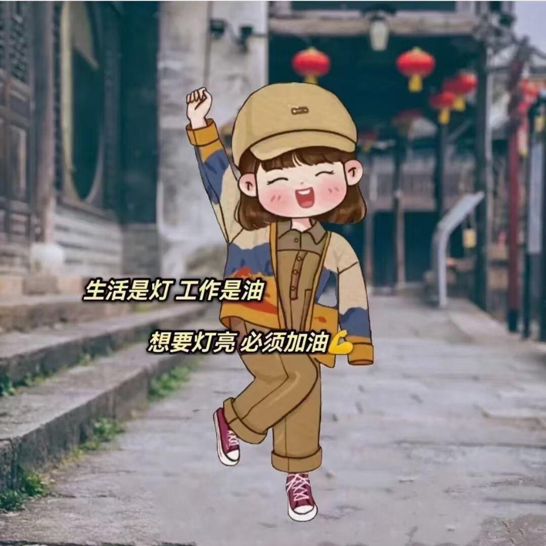 满天星星