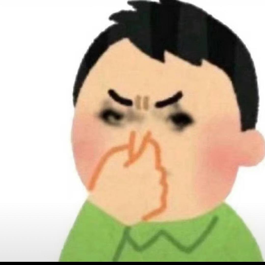放屁带点儿汤