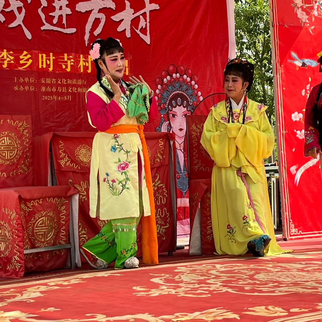 长丰县青年歌舞团有限公司