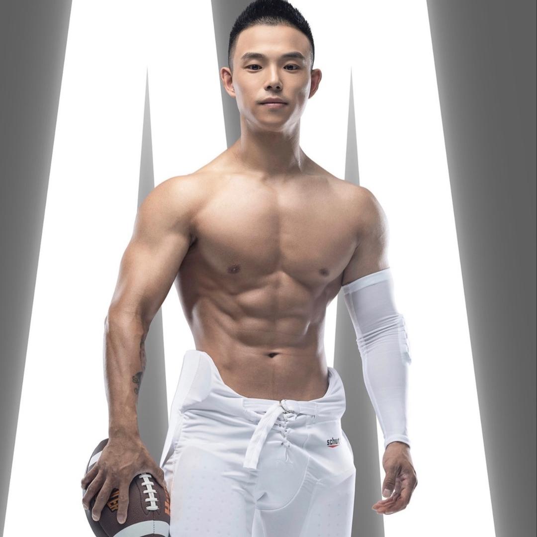 青松健身