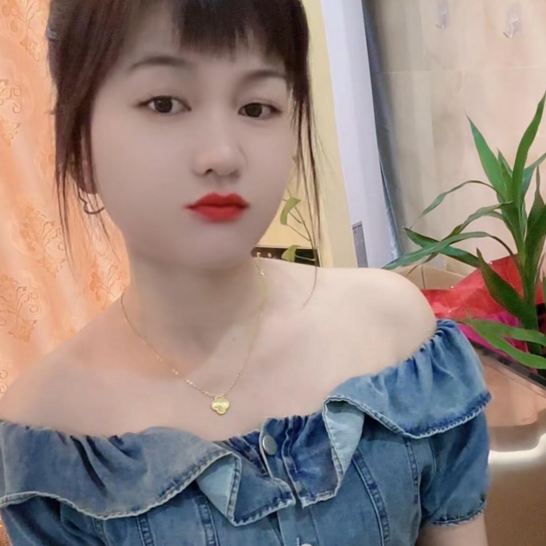 南宁表妹