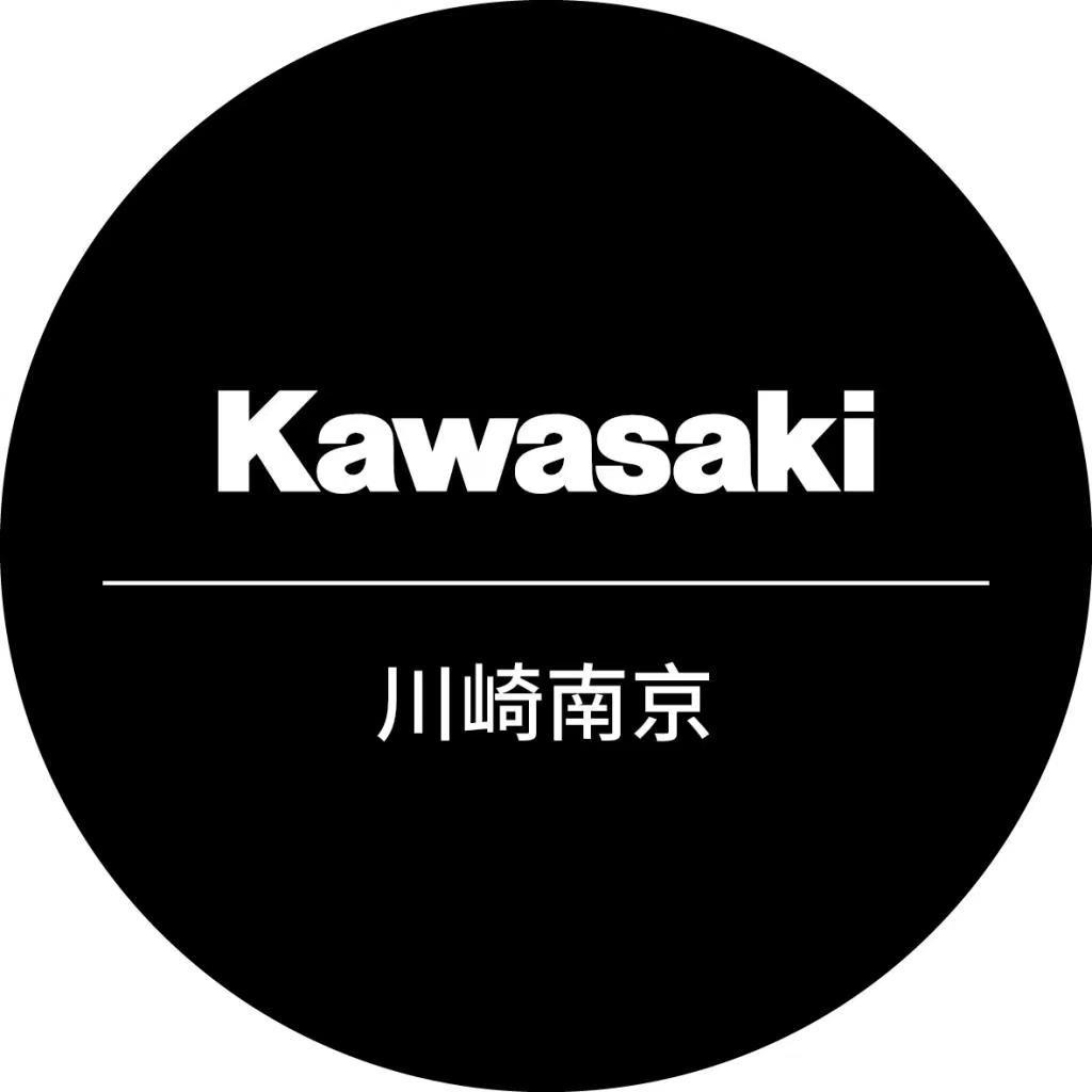 川崎南京4S店