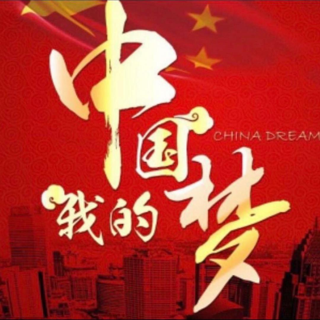 健一一