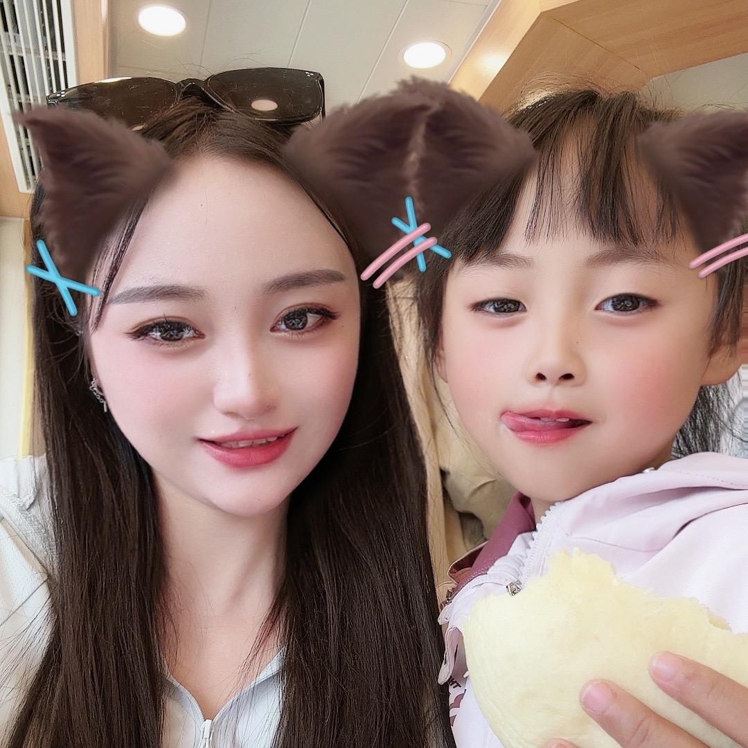 汐汐麻～🍼