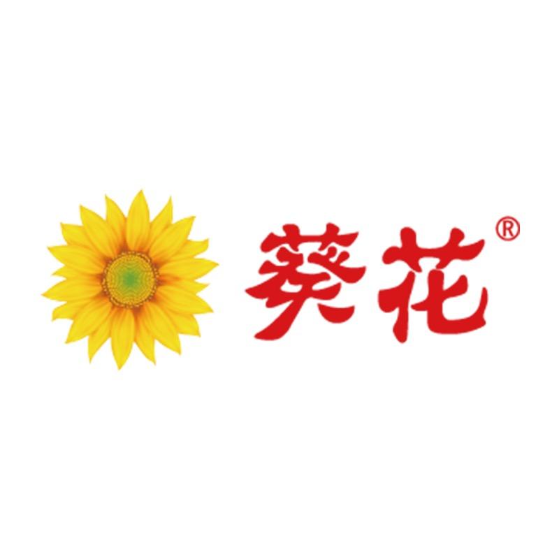 葵花旗舰店的授权号