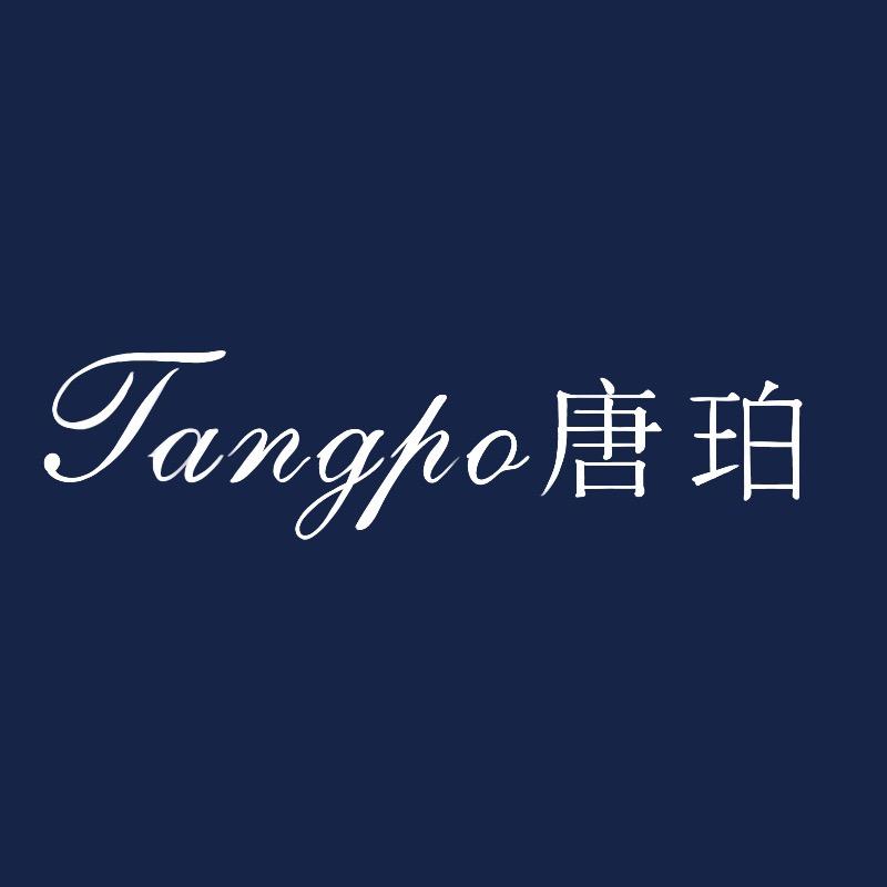 Tangpo唐珀男装旗舰店