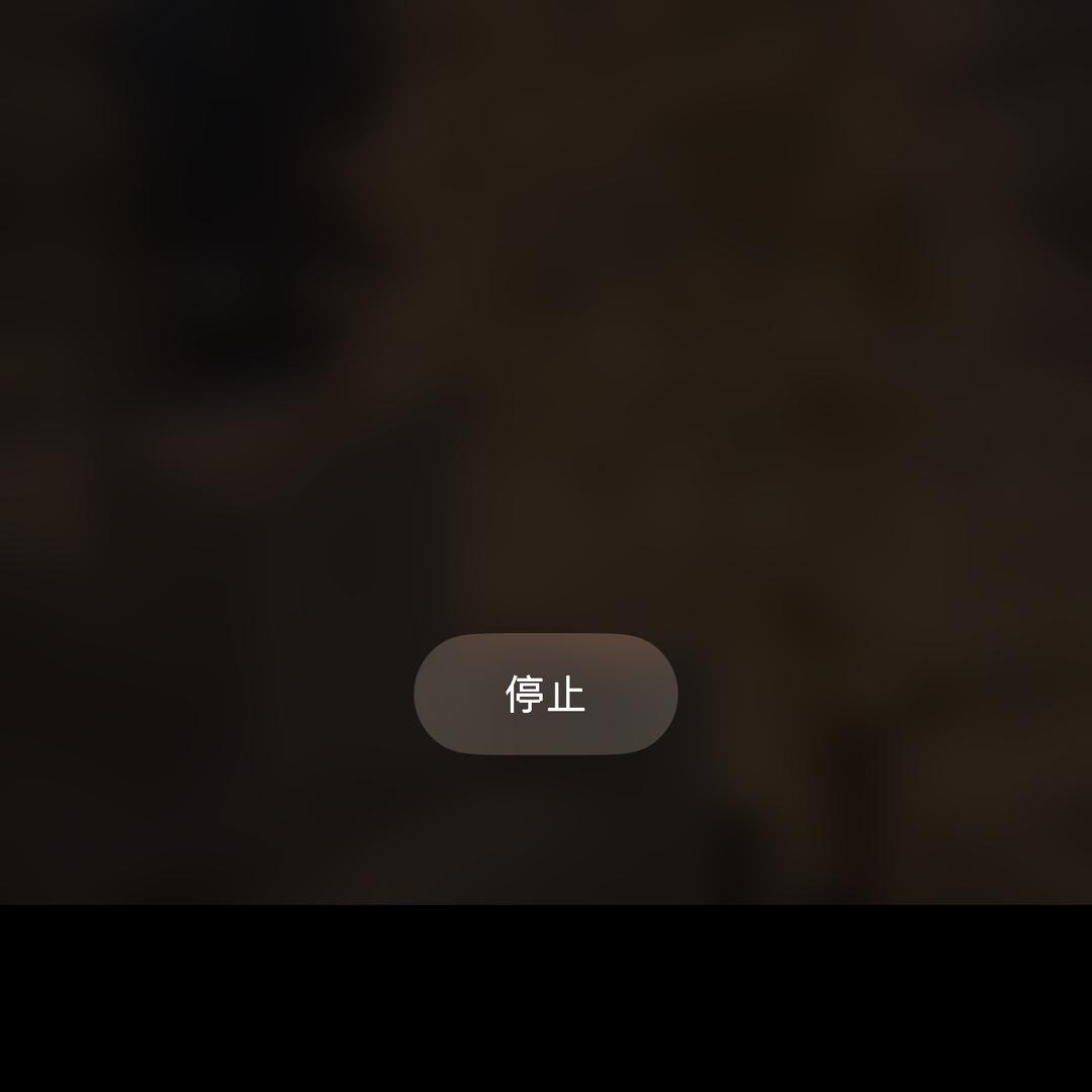 怎么