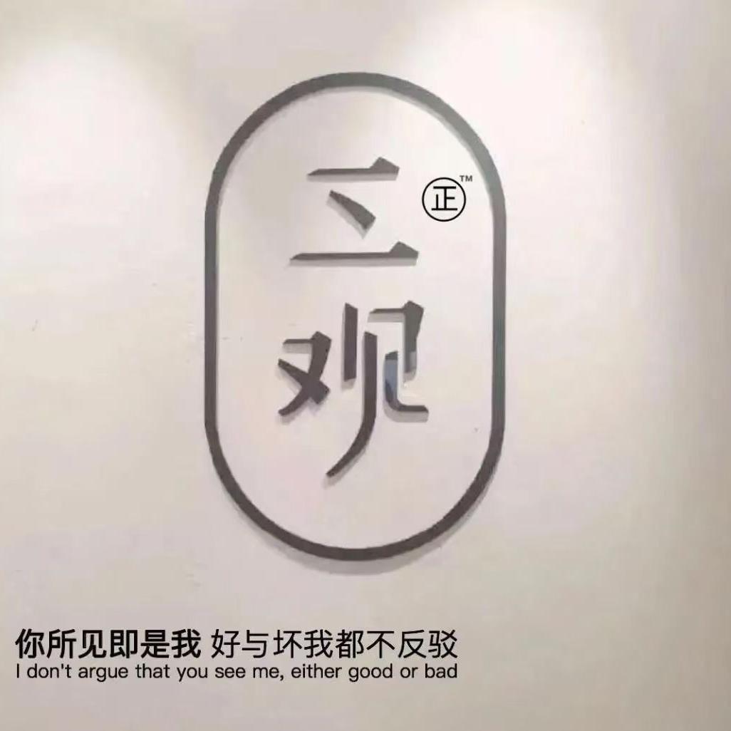 时宴