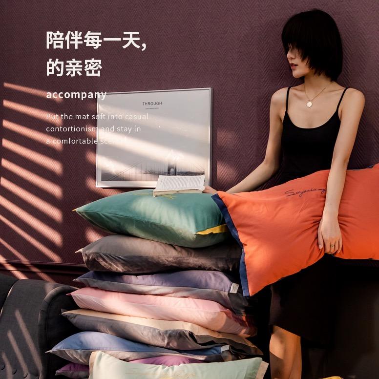 舒益馨家纺
