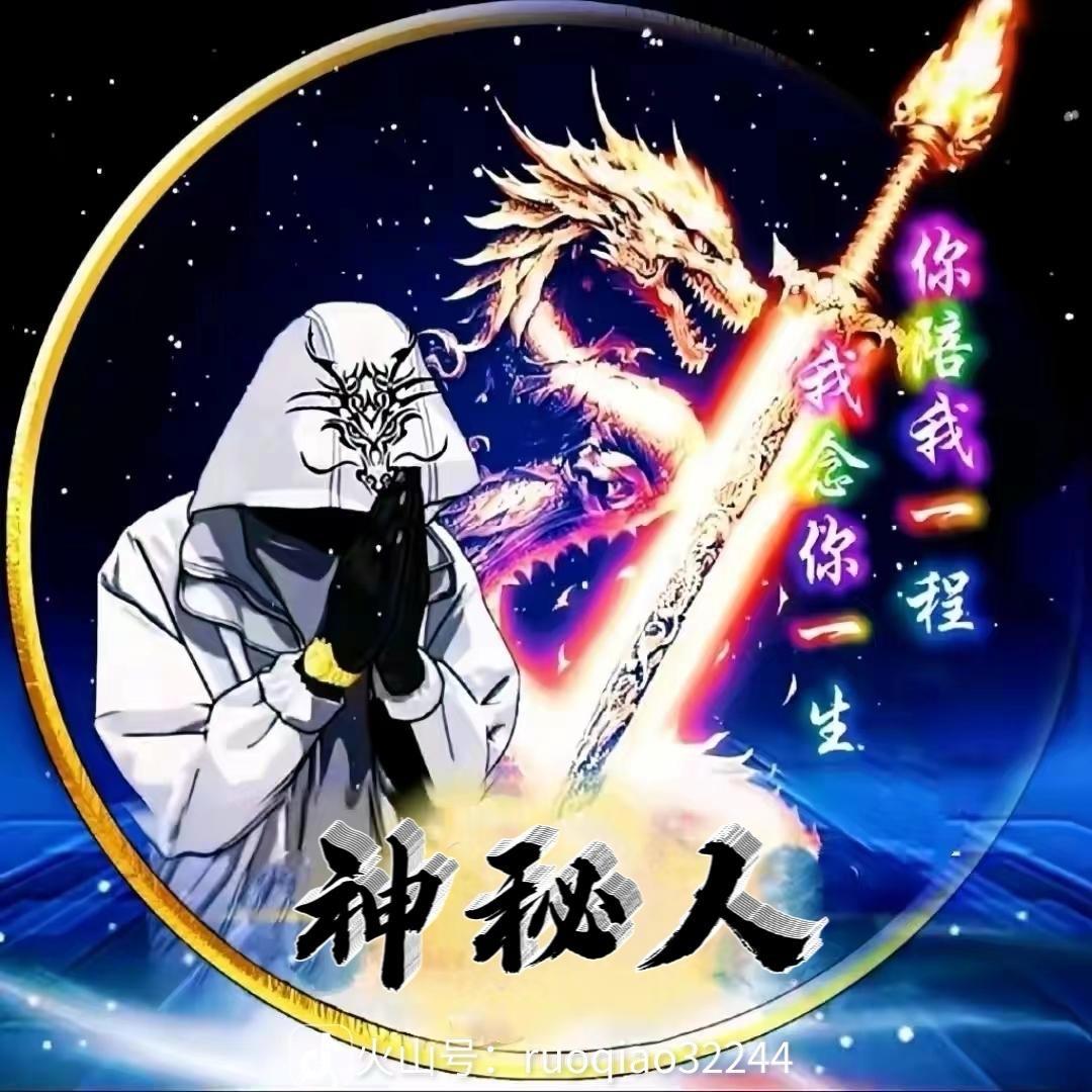 幸运大家庭wzj