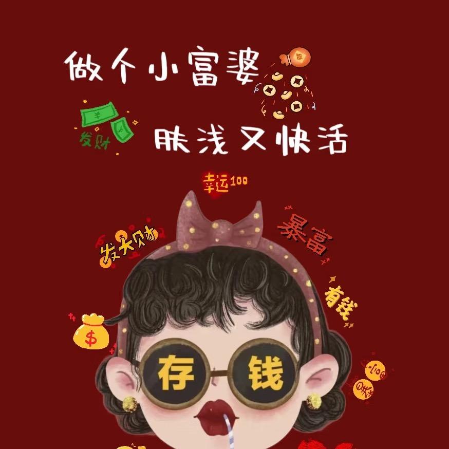 哎吖💞💕