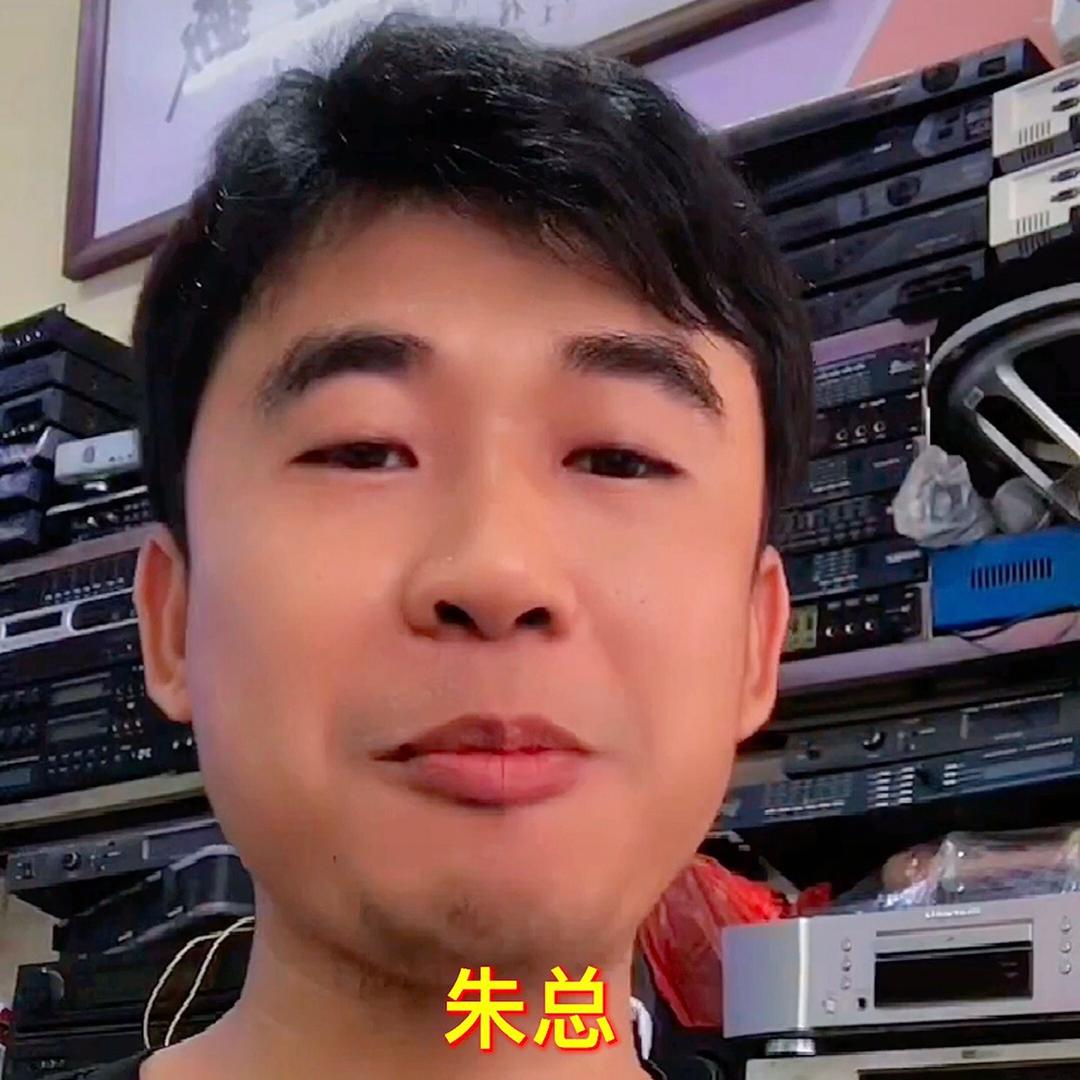 海口朱总灯光音响维修