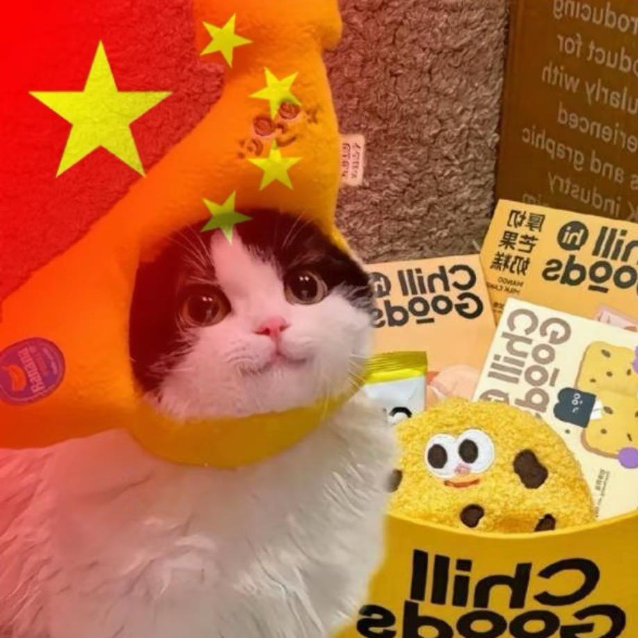 哦关我什么事