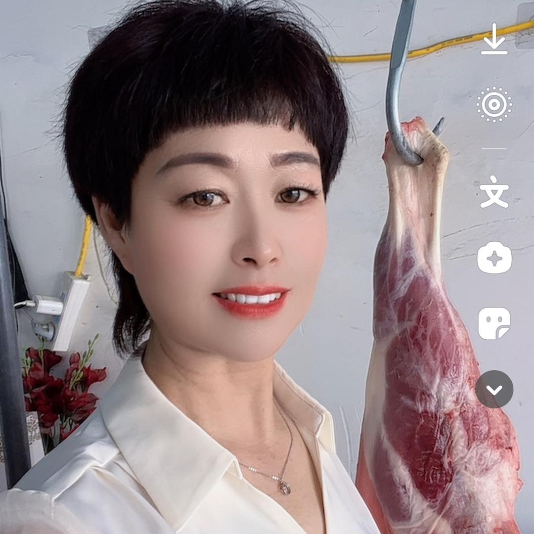 周家鲜羊肉