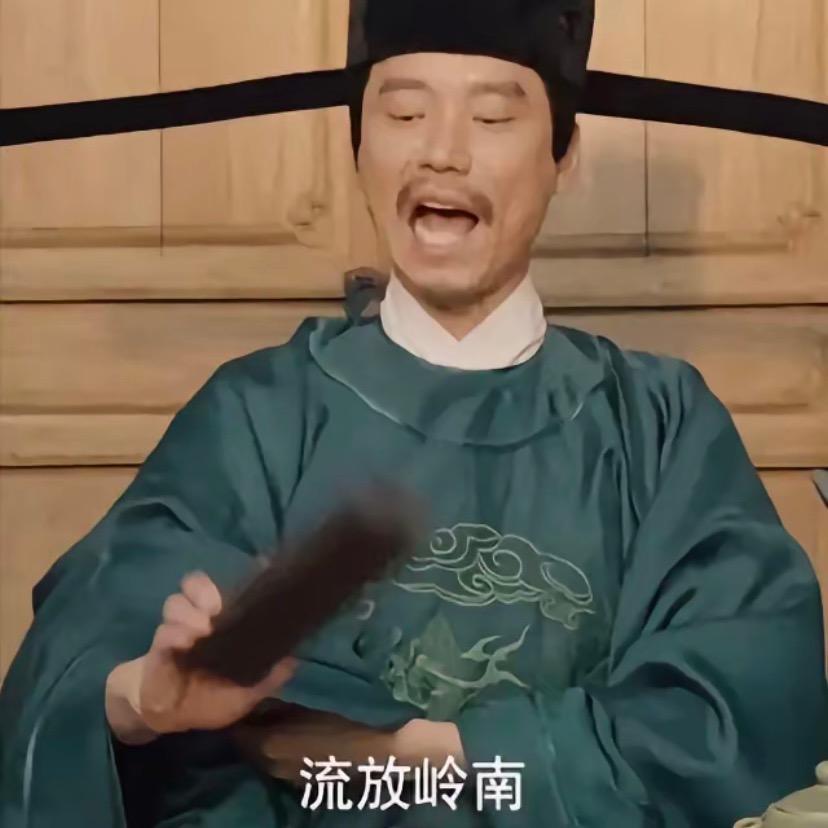 宇潮美味零食坊