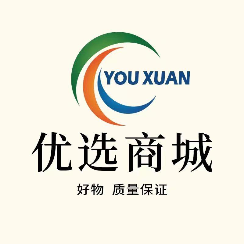 优选商城好物