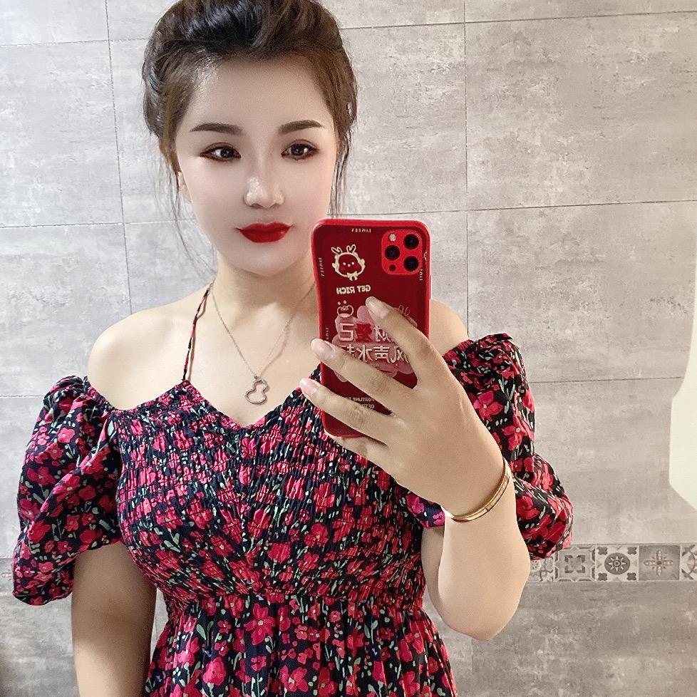 沐锦姐姐教你变美