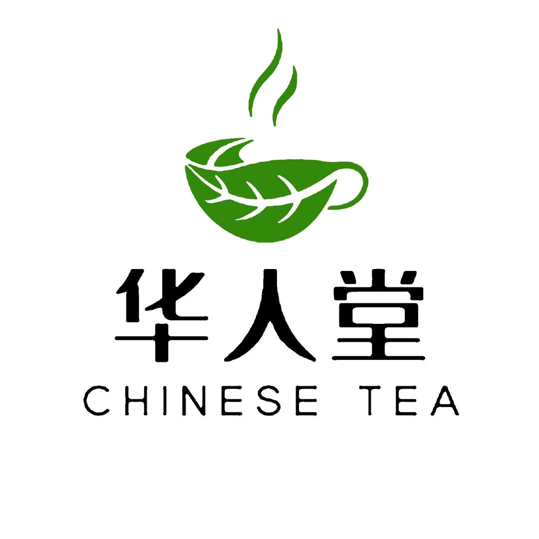 华人堂芜湖市天下众合物联网科技有限公司茶叶专卖店