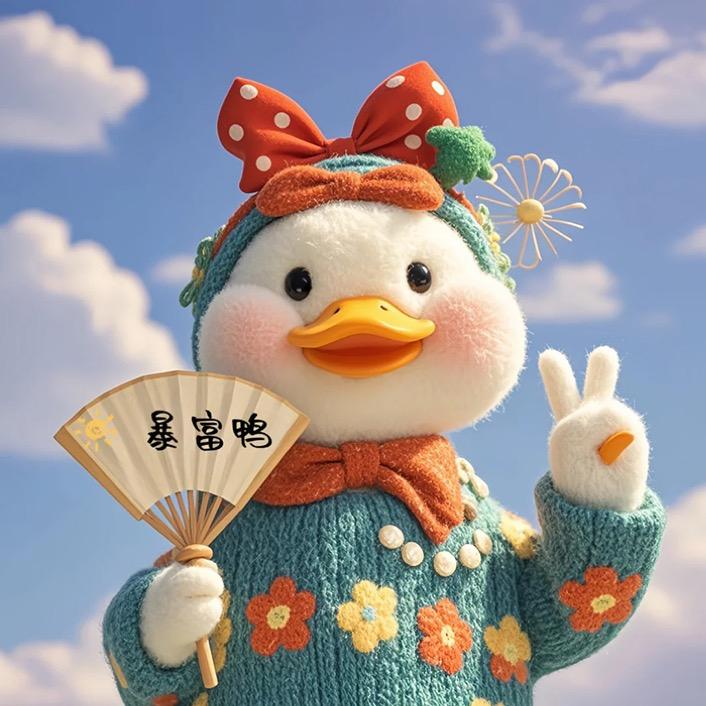 麦麦家💕
