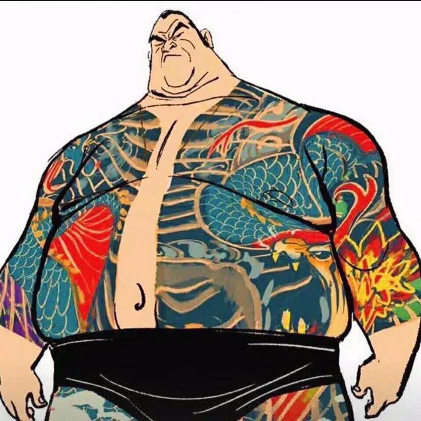 大山’