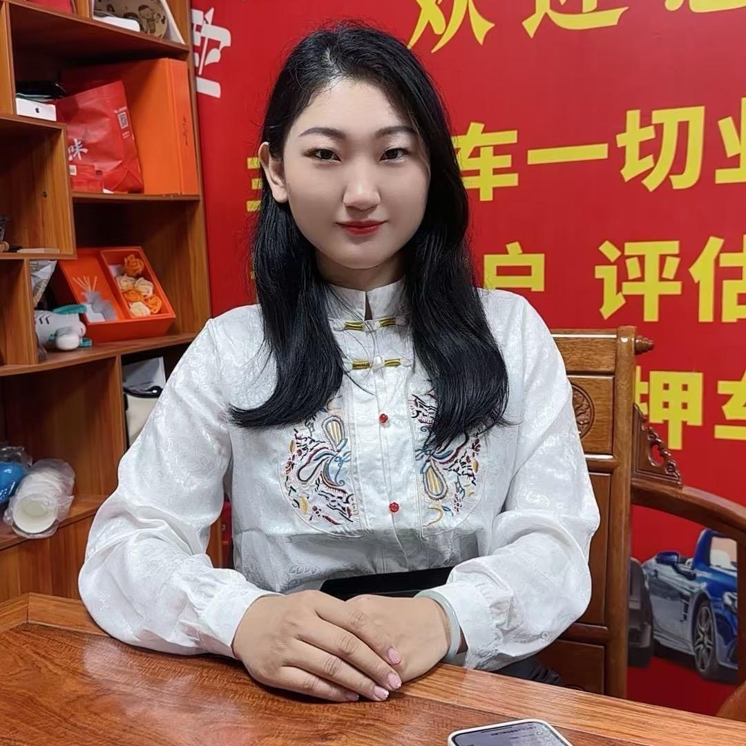 -阿梅