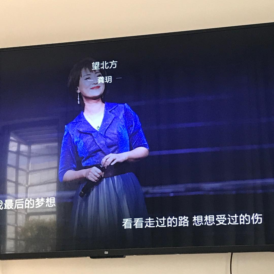 瞄