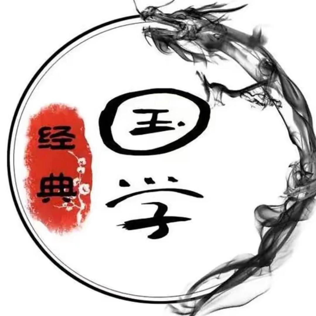 弘山寺和逸先生