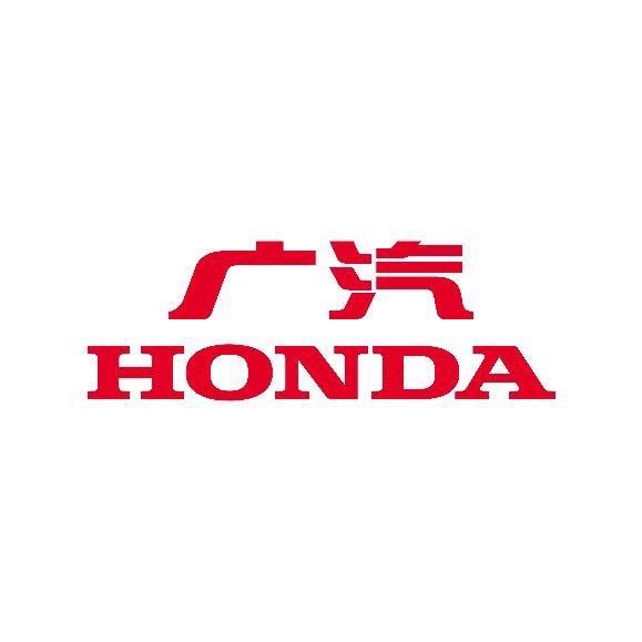 广汽本田新能源信阳宏硕店