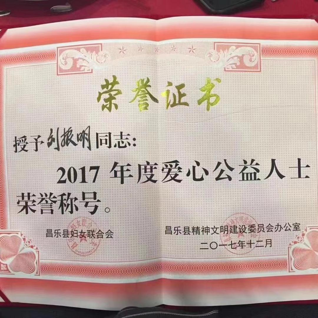 天赐🙏良缘