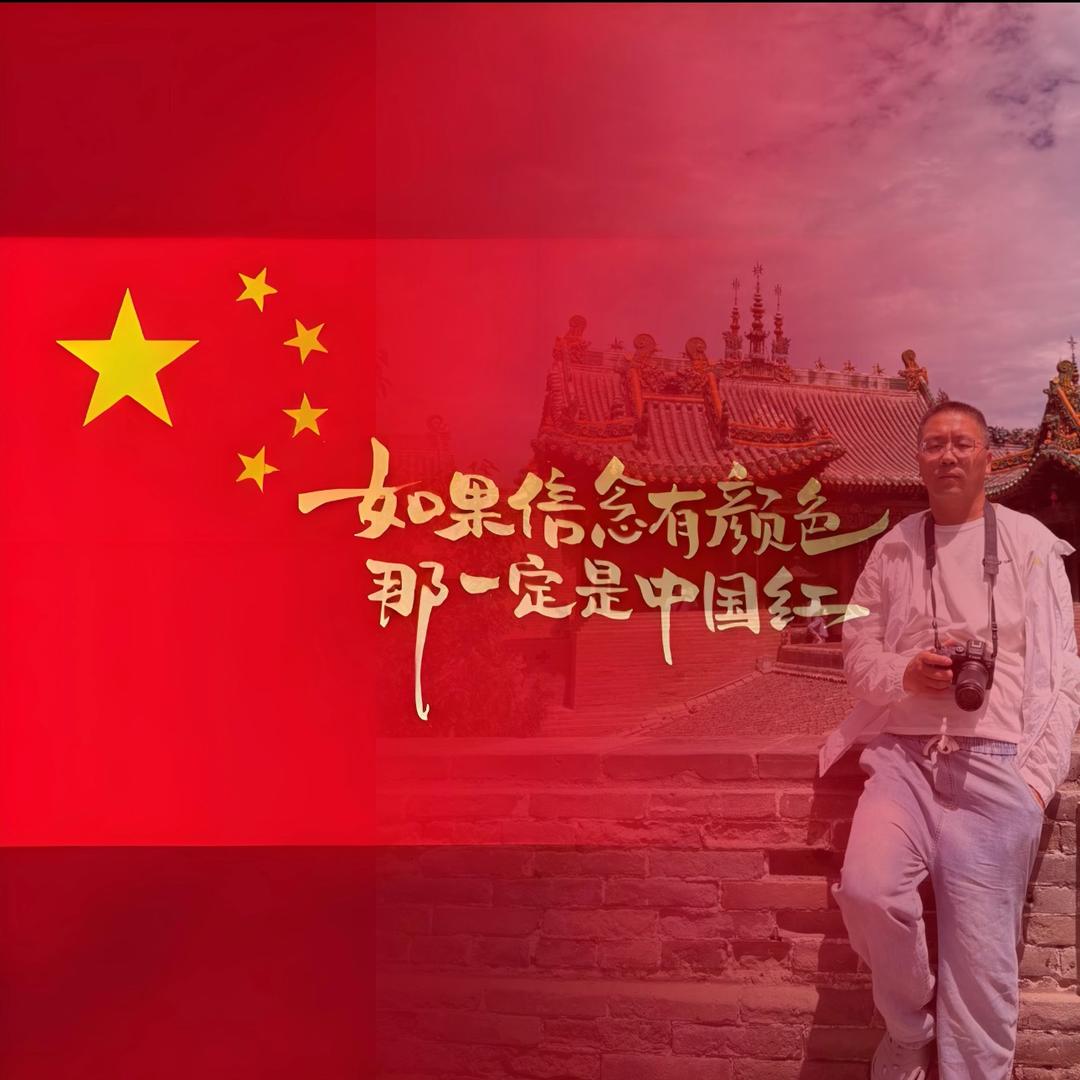 北魏雄风