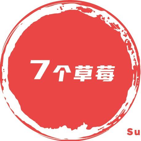 SUU服饰