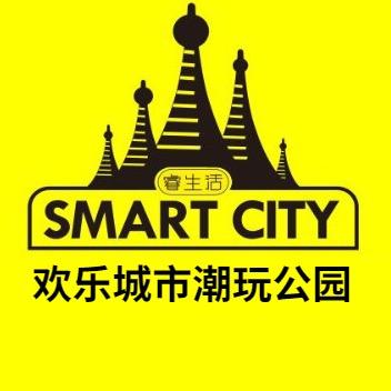 欢乐城市 潮玩公园