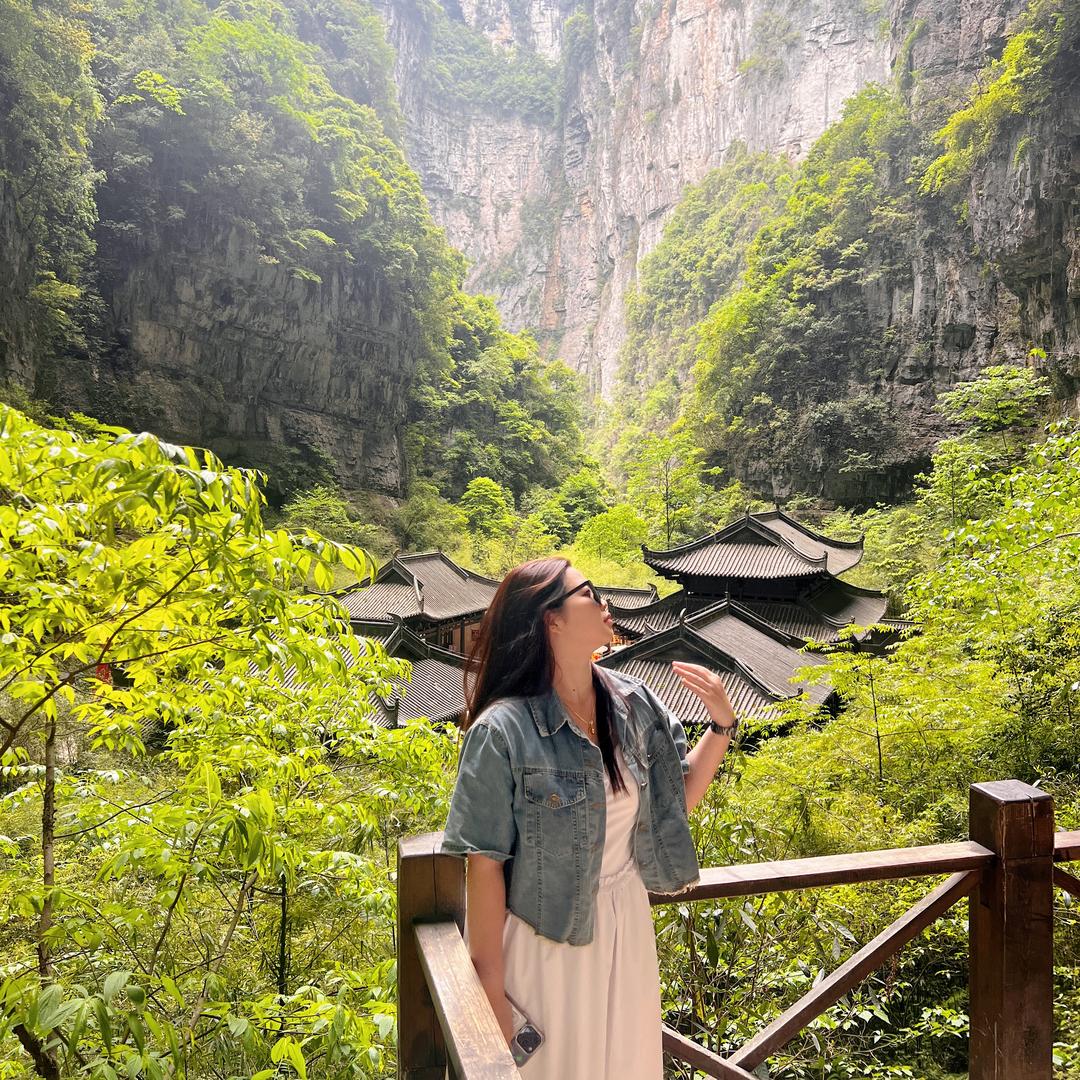 湘兴 拾陆