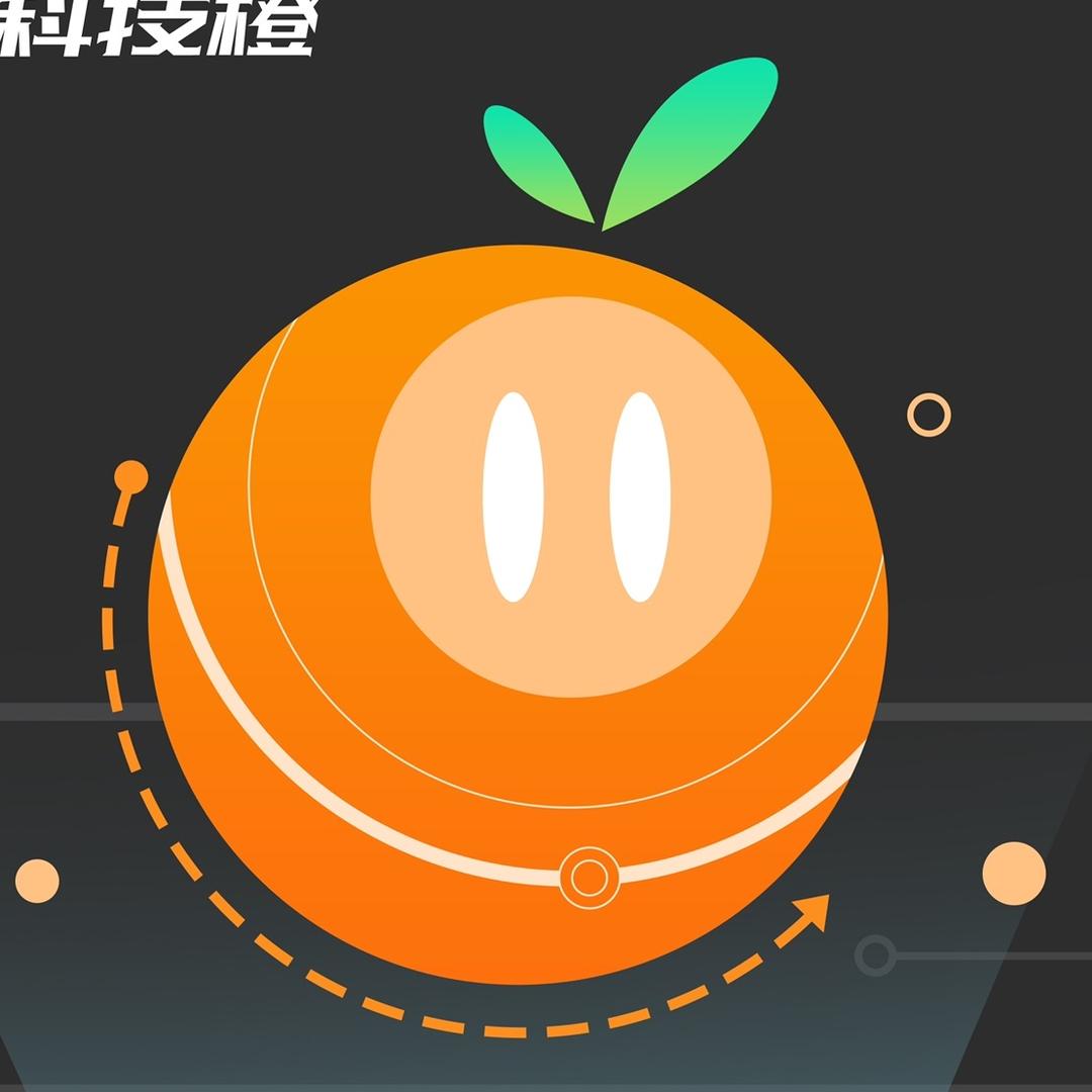 科技橙