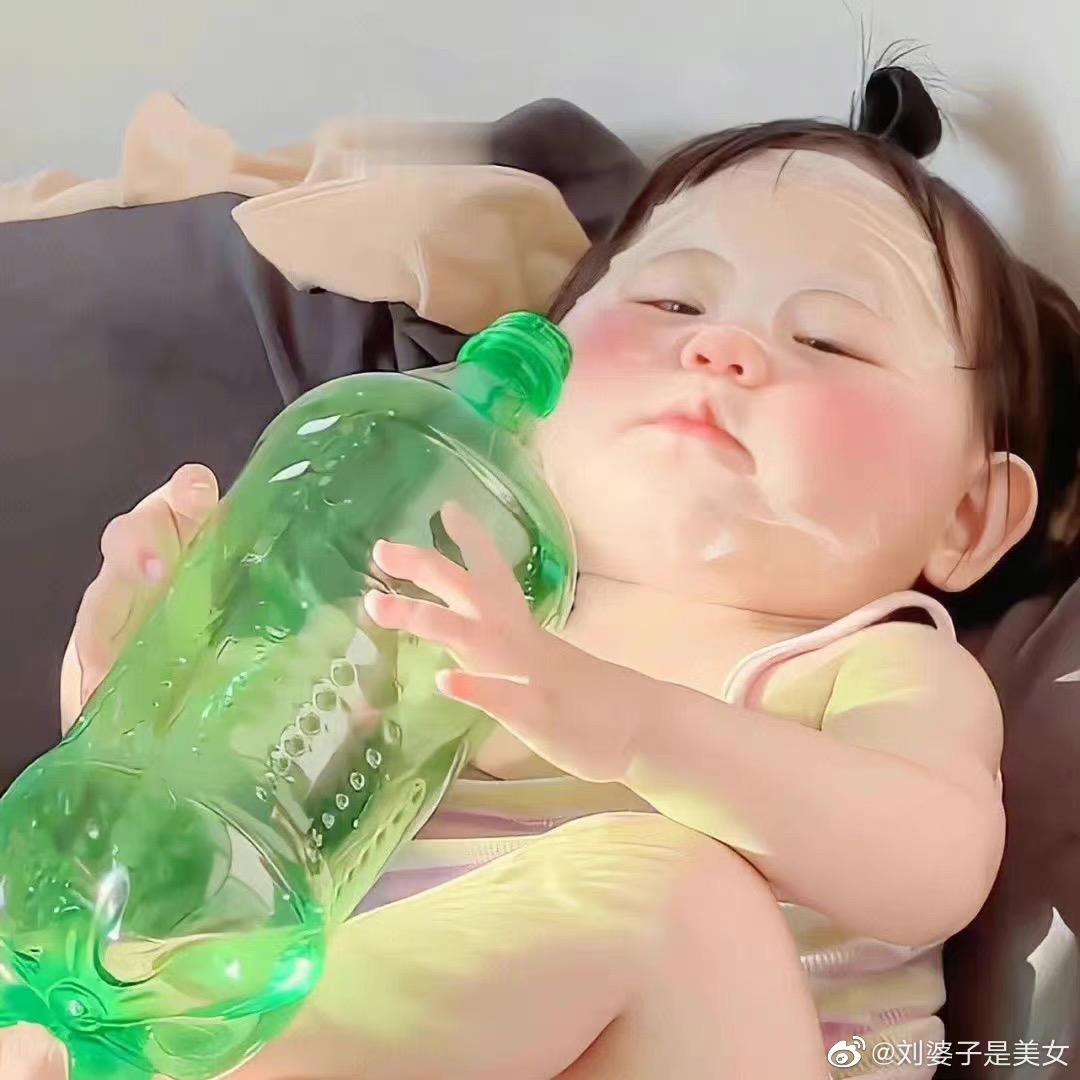 人间小草莓