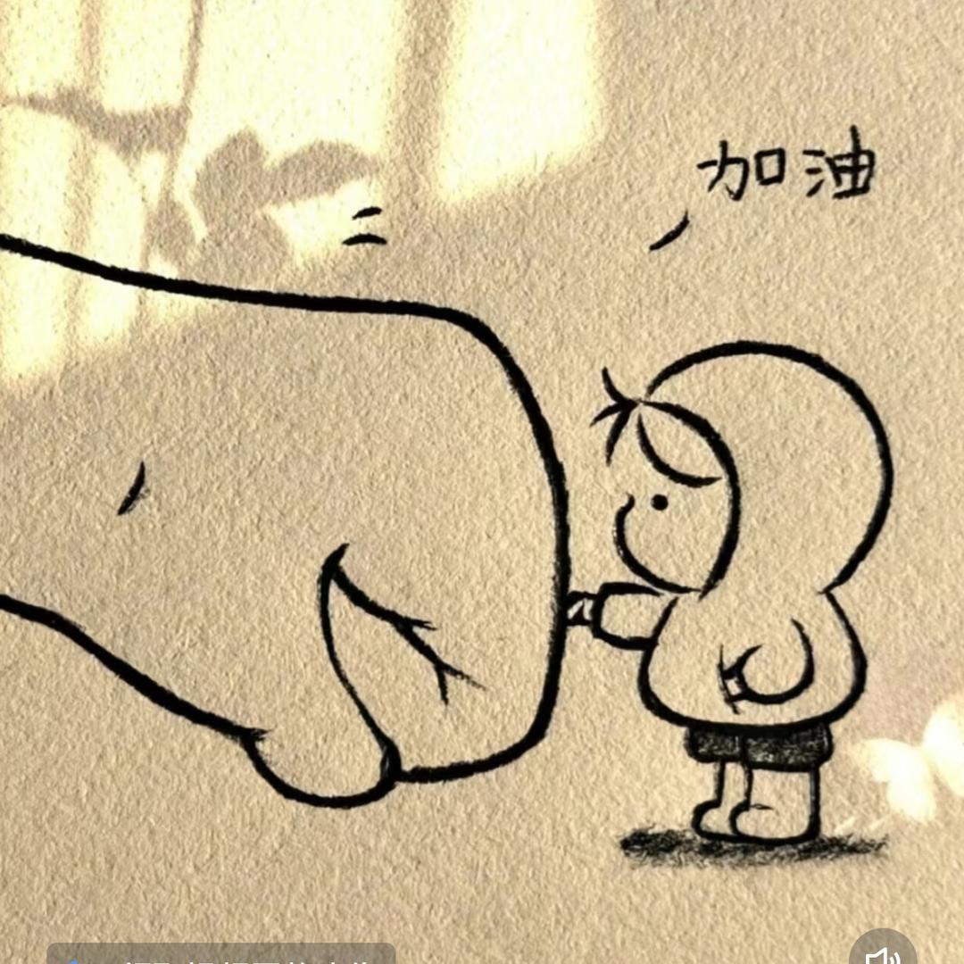 刘哥……