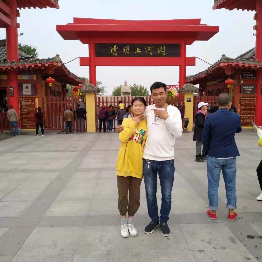 李万能