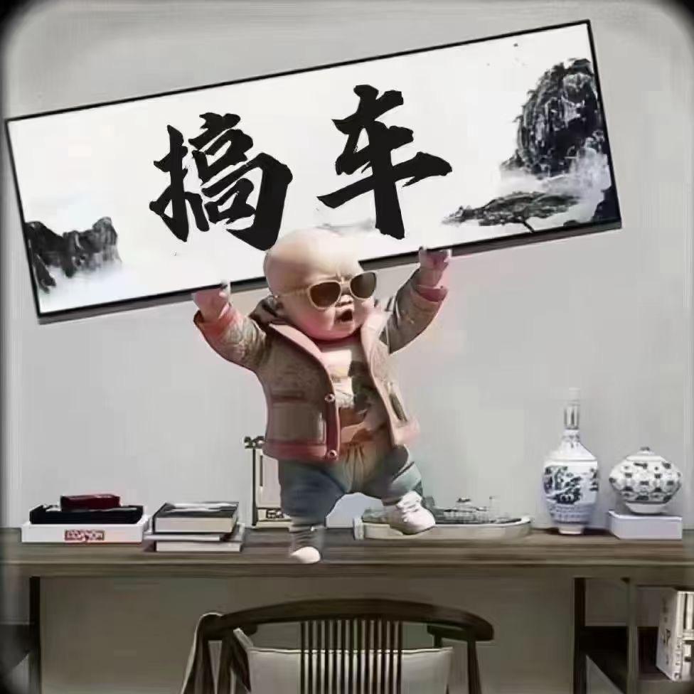 鑫宇二手车 晓佳