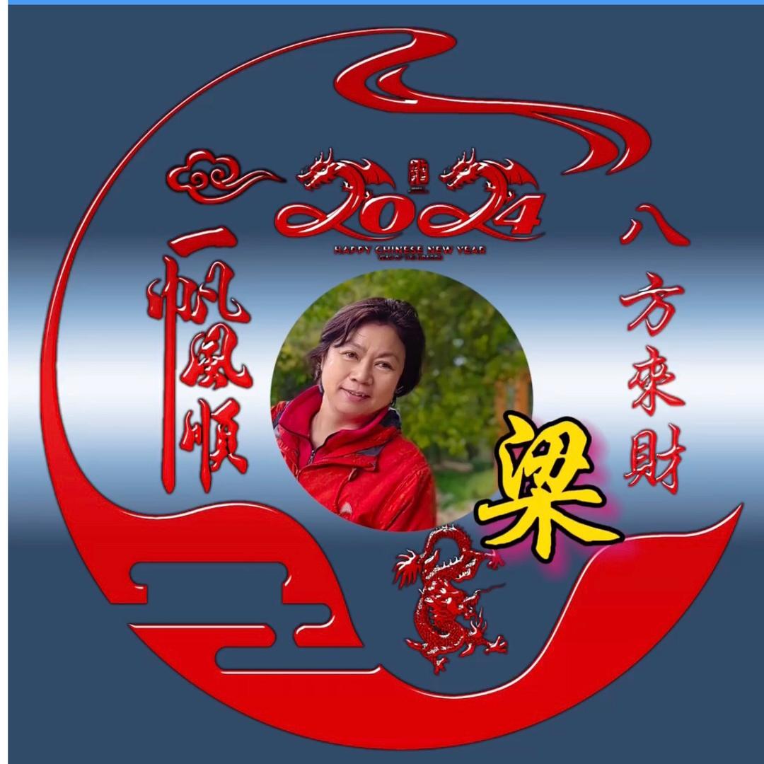 小薇