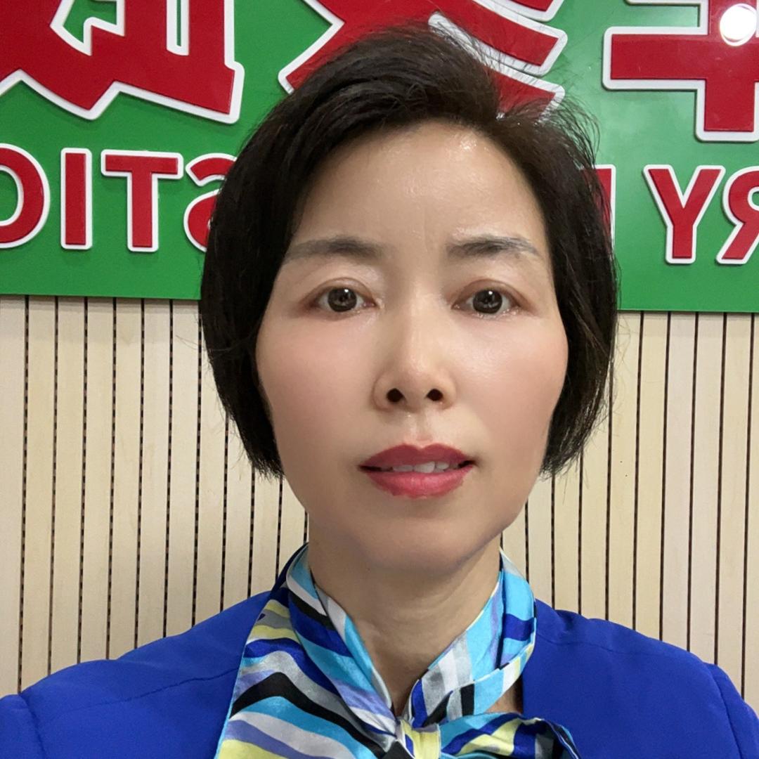 蒋姐家政