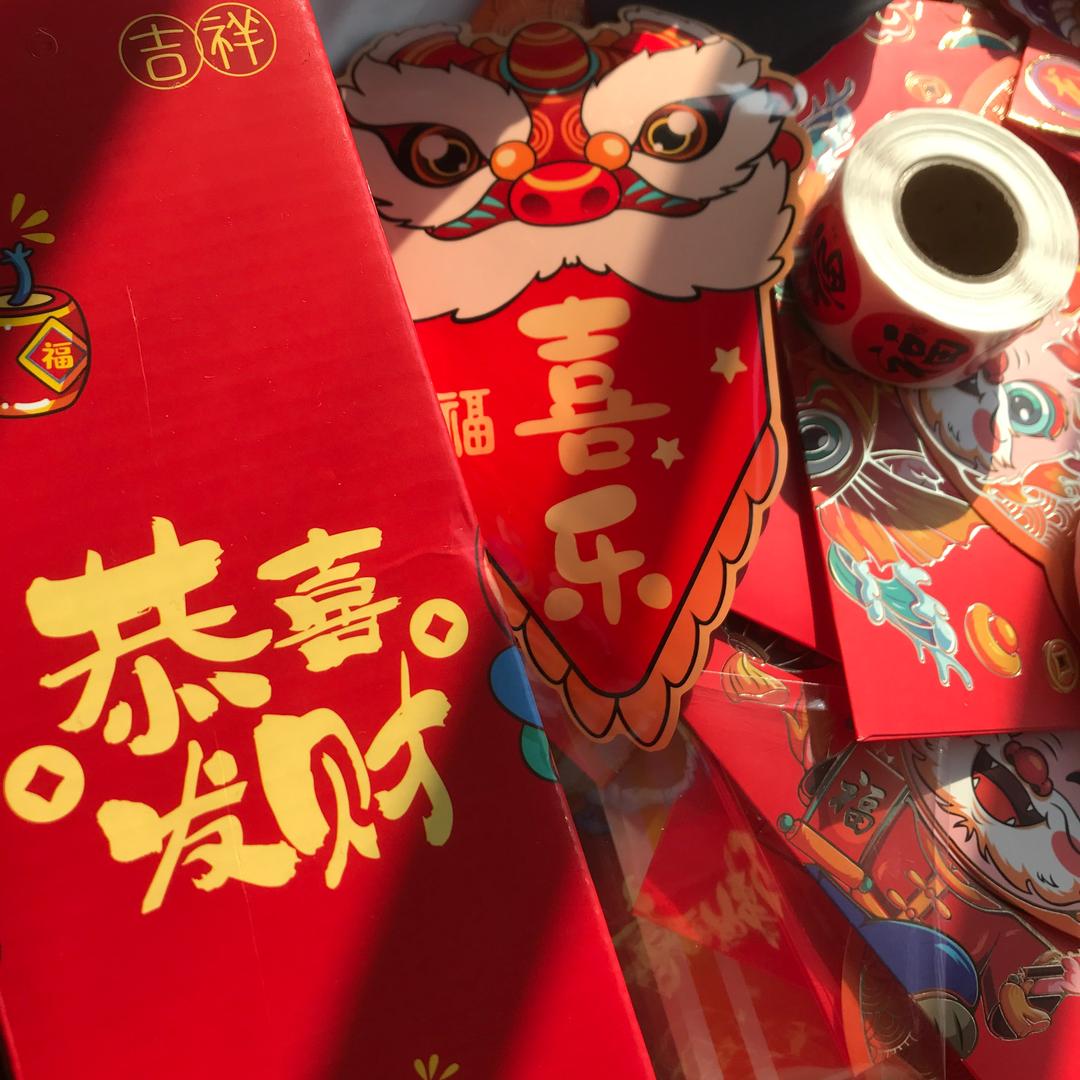 绿豚LVTUN