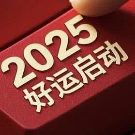 边走边学